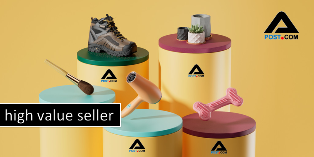 Who is High Value Seller and What is HVS in Amazon?