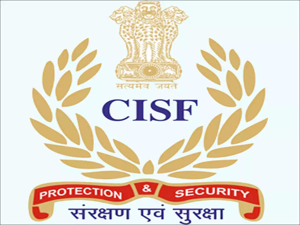 1149 CISF Constable Recruitment 2022: 1149 पदों के लिए नोटिफिकेशन जारी