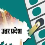 up election 2022 list