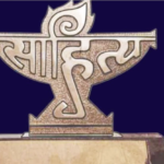 Sahityotsav' in New Delhi