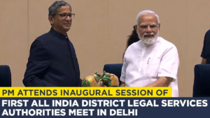first all india district legal services authorities meet