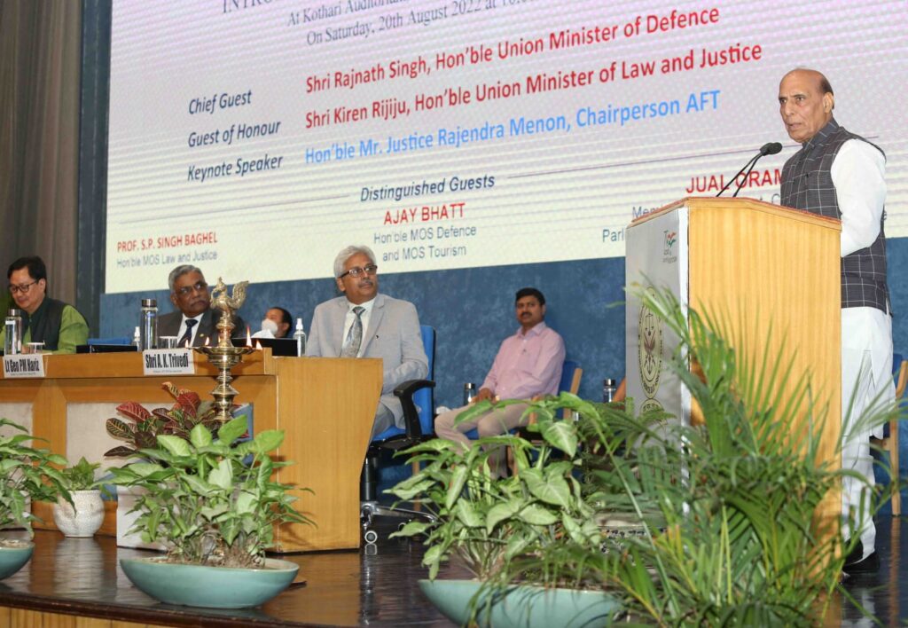 National Seminar titled ‘Introspection: Armed Forces Tribunal’, held today