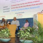 Introspection: Armed Forces Tribunal