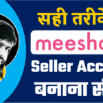 how to create meesho seller account