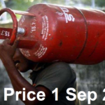 New LPG rates released on 1st September