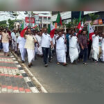 Ministry of Home Affairs declares Popular Front of India