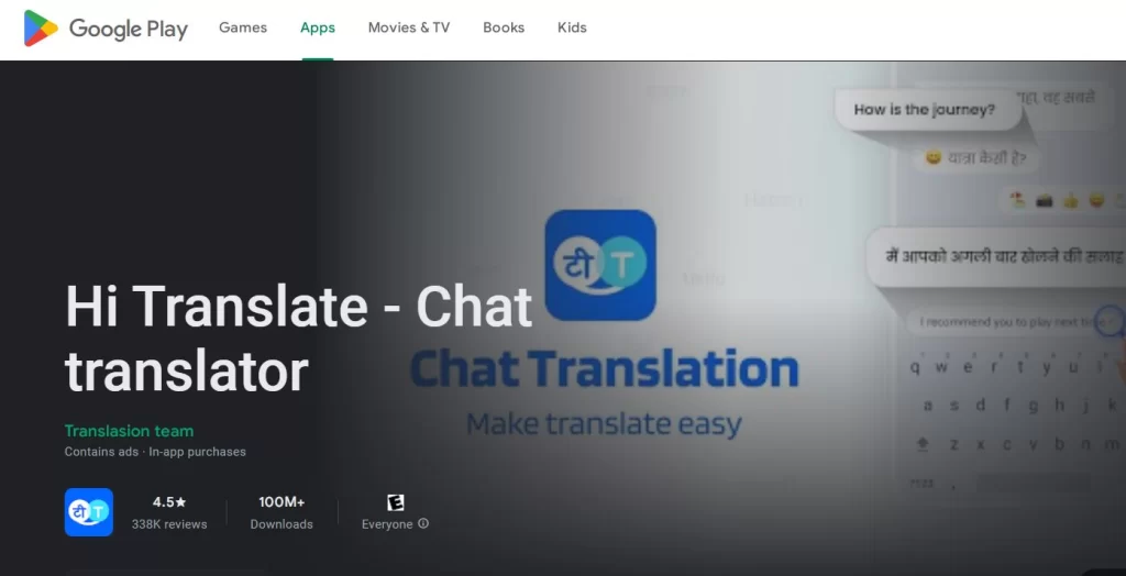 Chat Translate App – Download the app and use it easily