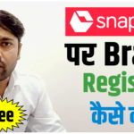 how to add brand in snapdeal