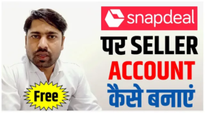 snapdeal seller account