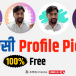 Professional Profile Picture Maker AI Free - PFP Maker AI Tool