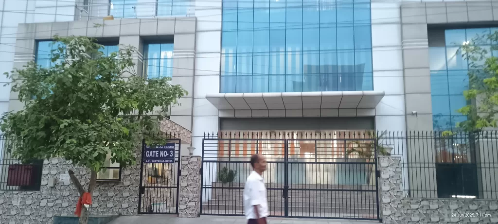 how to reach adarsh pariksha kendra