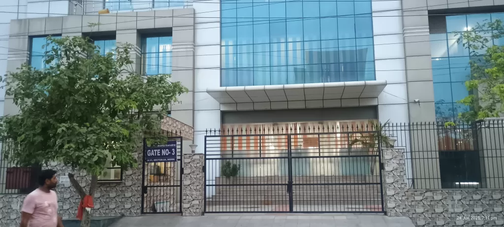adarsh pariksha kendra noida