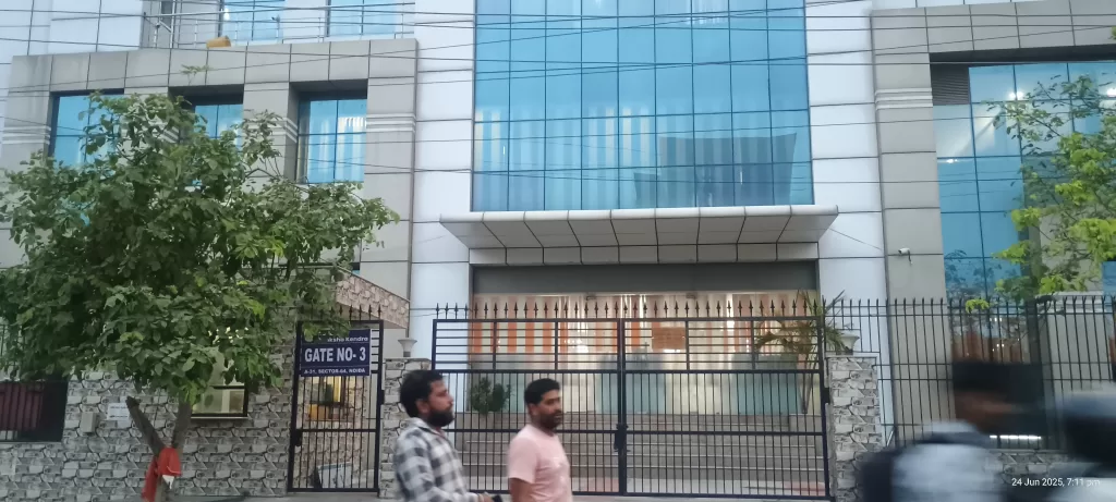 adarsh pariksha kendra sector 64