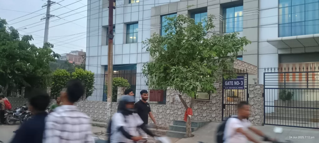 adarsh pariksha kendra sector 64 near metro station