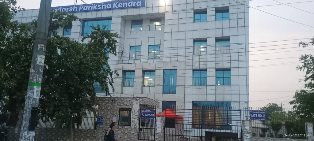 adarsh pariksha kendra sector 64 near 31 a