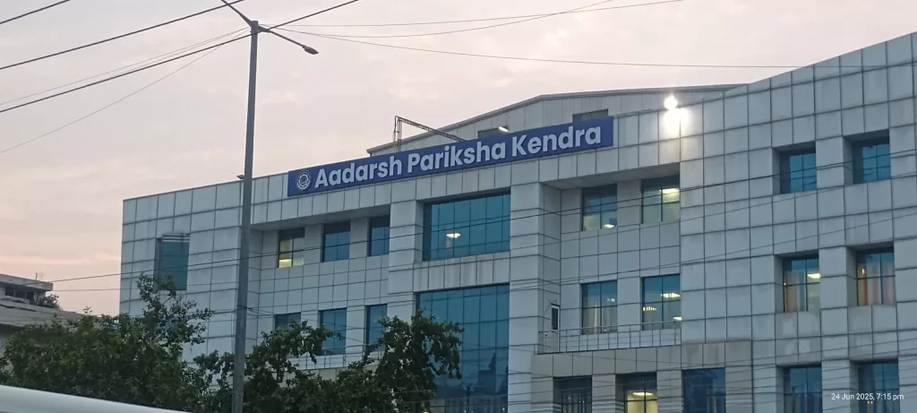 adarsh pariksha kendra sector 64 near metro station 59