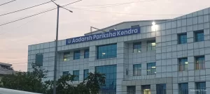 Adarsh Pariksha Kendra Noida Photos Sector 64 Noida