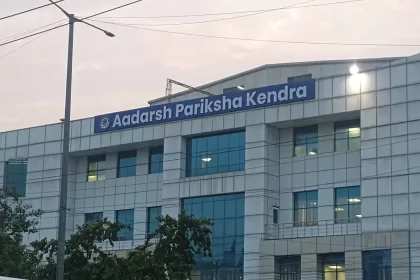 Adarsh Pariksha Kendra Noida Photos Sector 64 Noida