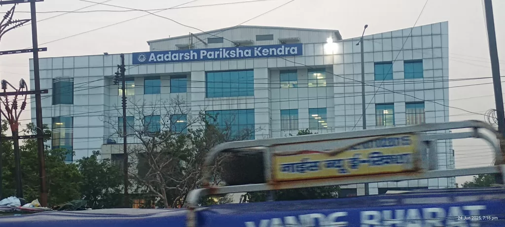 adarsh pariksha kendra sector 64 near metro station 59
