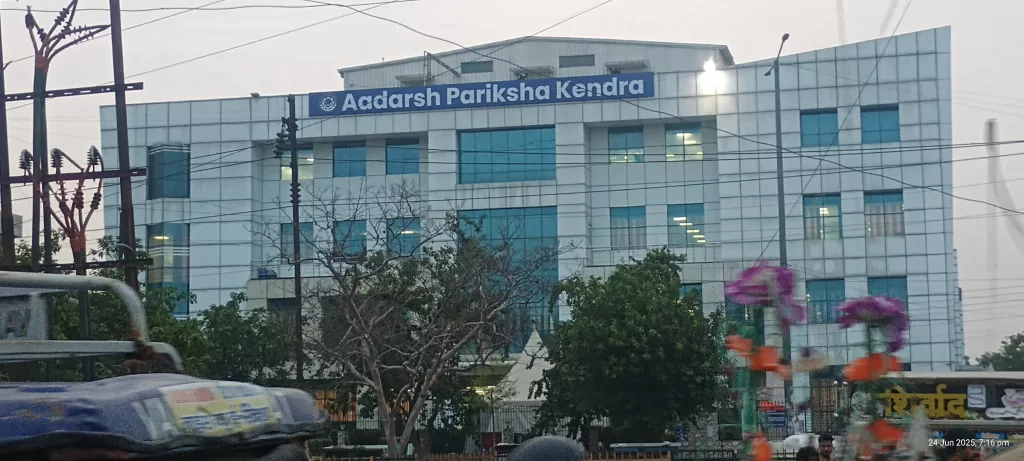 adarsh pariksha kendra sector 64 near metro station 59