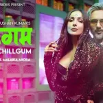 chillgum song lyrics honey singh