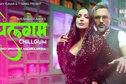 chillgum song lyrics honey singh