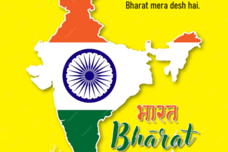 Ye daya nahi, sandesh hai,Bharat mera desh hai.