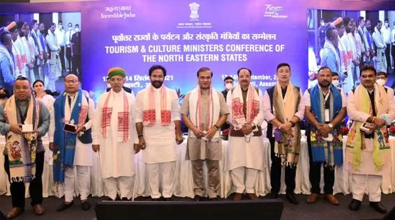 Tourism and Culture Ministers of North Eastern States