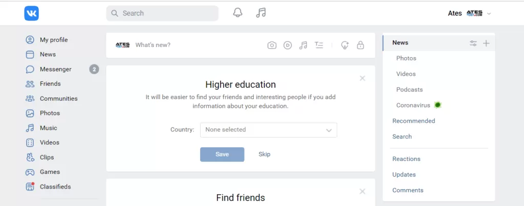 vk social media site
