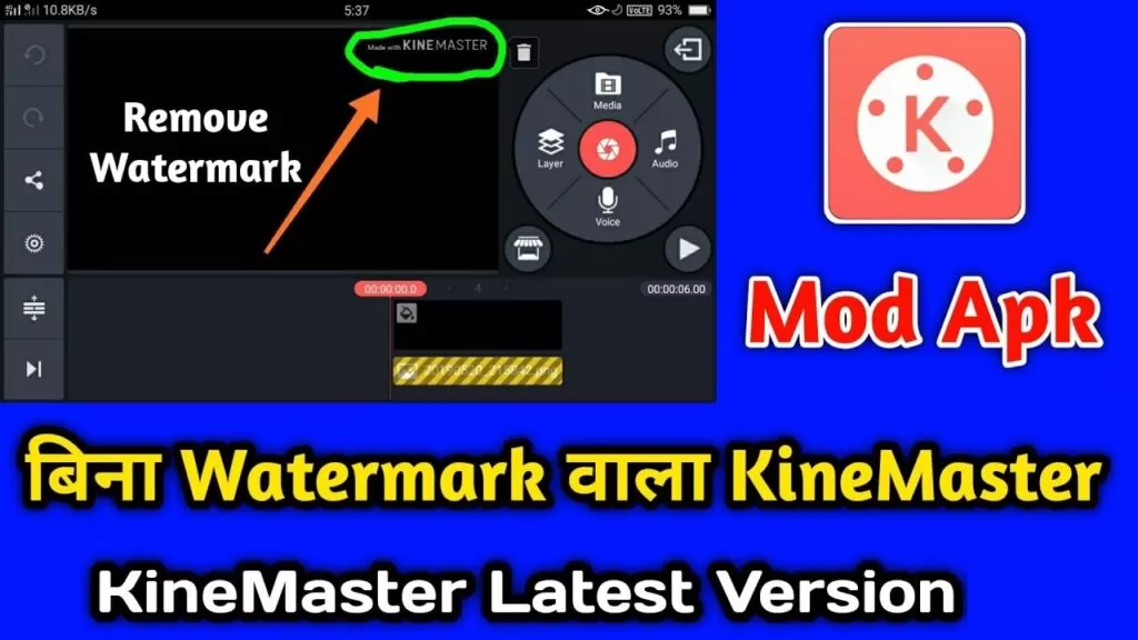 Kinemaster Download Without Watermark For Mobile