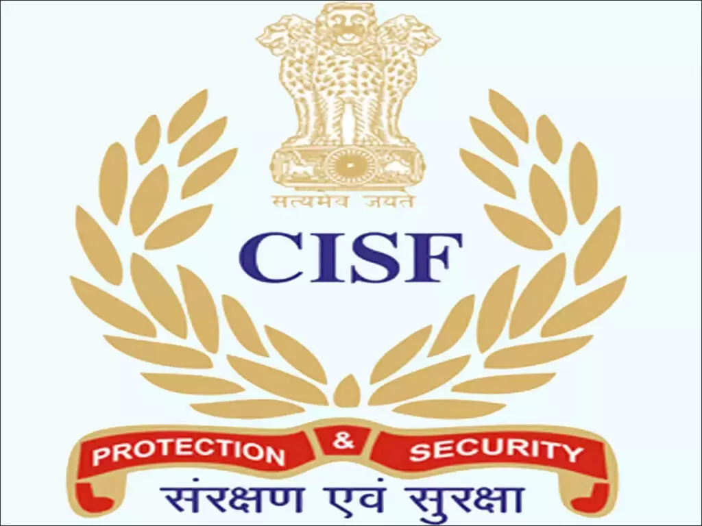1149 CISF Constable Recruitment 2022: 1149 पदों के लिए नोटिफिकेशन जारी