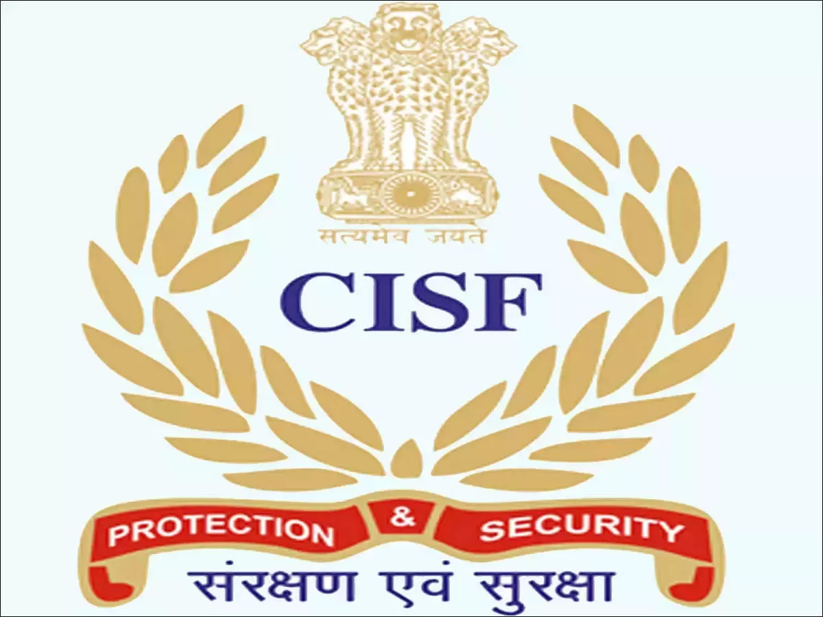 CISF Constable 2022, CISF Recruitment 2022, CISF Online Form 2022,