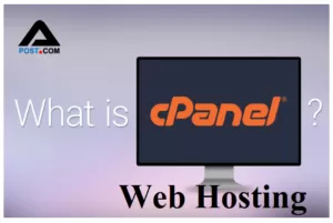 What is cPanel Web Hosting