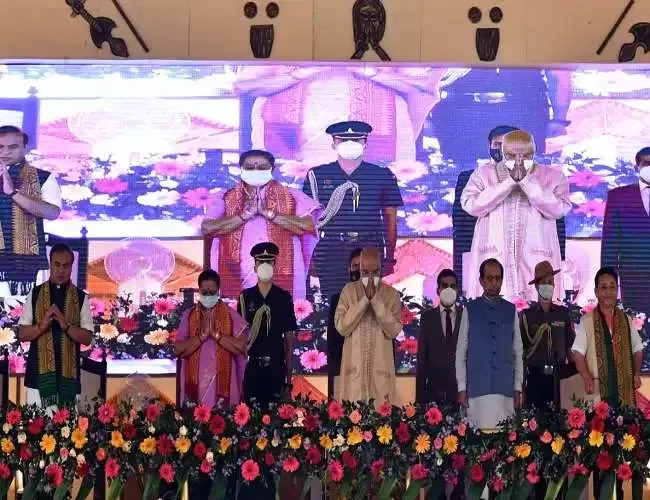 President attends 61st Annual Conference