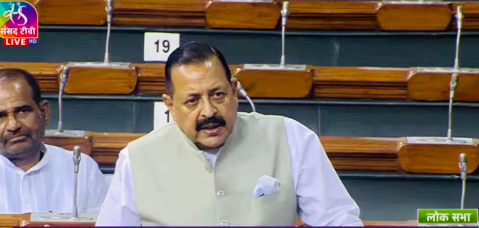 Lok Sabha passes the Indian Antarctic Bill