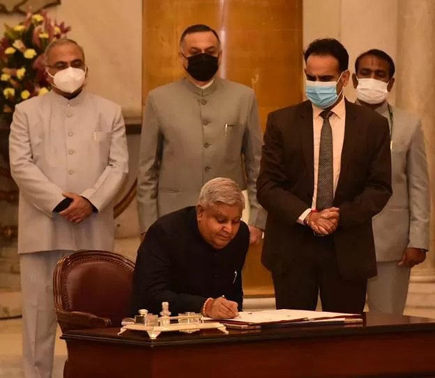 Shri Jagdeep Dhankhar Biography