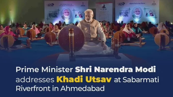 PM Modi addresses Khadi Utsav