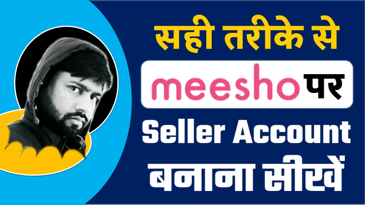 how to create meesho seller account