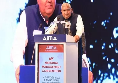 Decorum and discipline is the heart