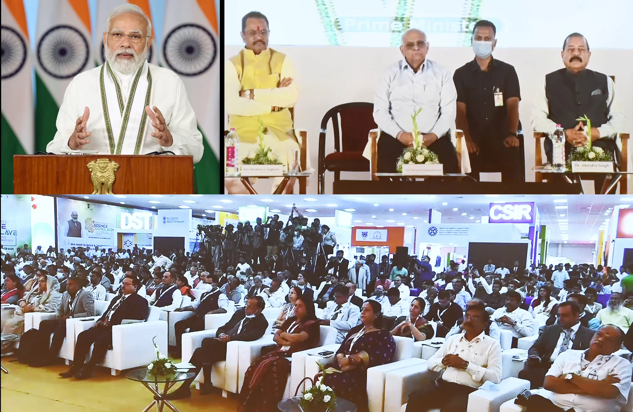 English rendering of PM’s address at the inauguration of Centre-State Science Conclave.