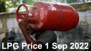 New LPG rates released on 1st September
