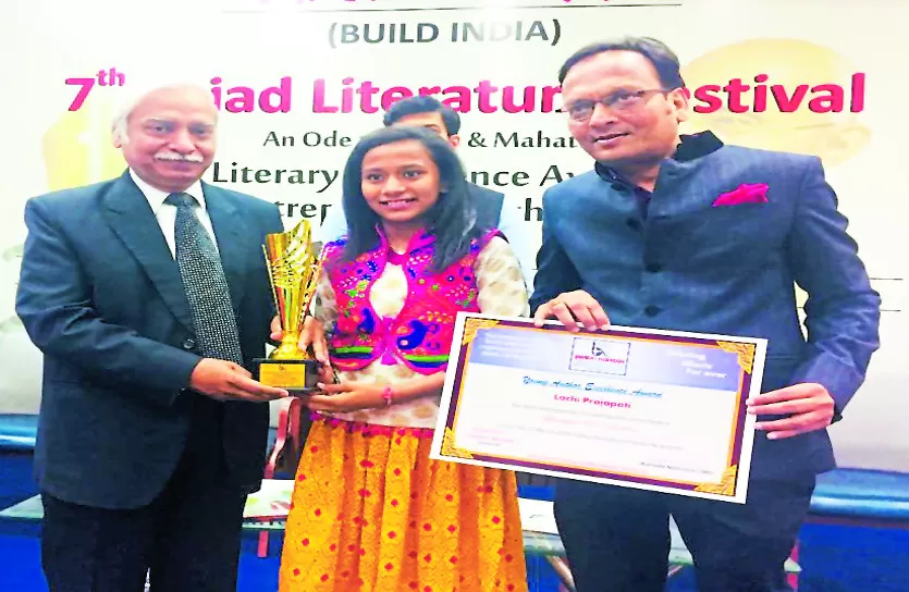 golden girl lachhi prajapati