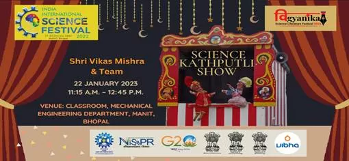 Vigyanika-Science Literature Festival 2023