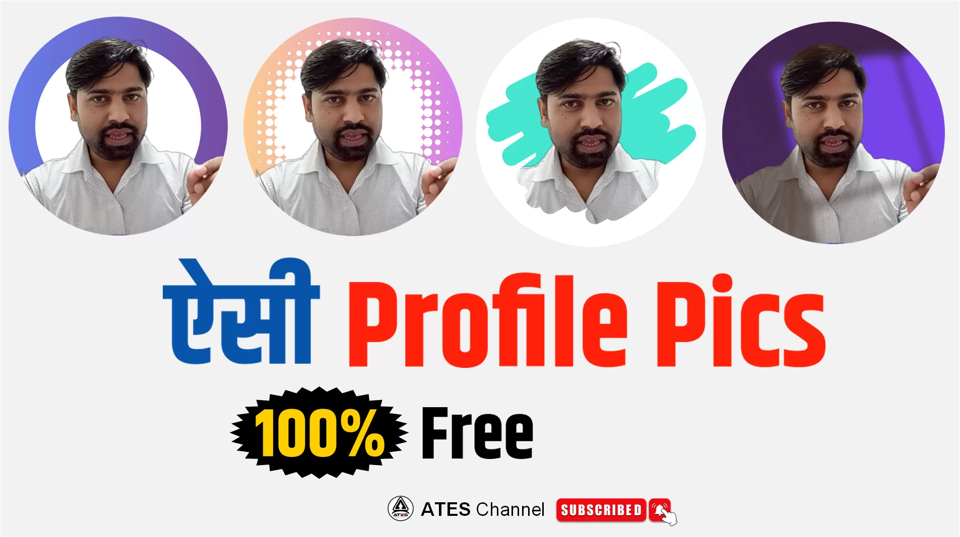 Professional Profile Picture Maker AI Free - PFP Maker AI Tool