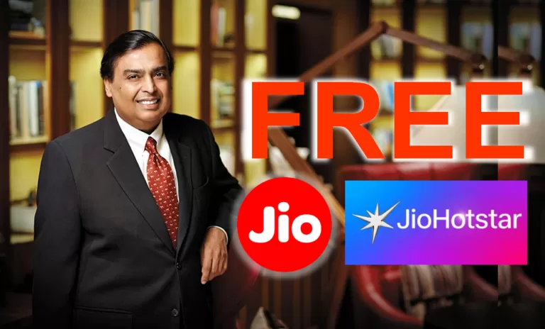 Now Jio Offers [Free JioHotstar] with Prepaid and Fiber Plans