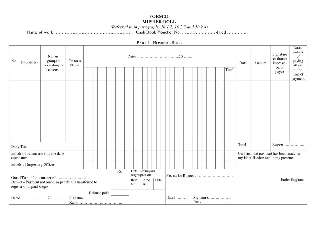 CPWA Code Form 21 Part 1 Download